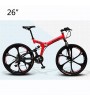 Mountain Bike / Folding Bike Cycling 21 Speed 26 Inch/700CC Men's SHINING SYS Double Disc Brake Springer Fork Soft-tail Frame  