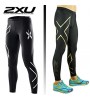 Running Pants / Tights / Bottoms Men's Breathable / Quick Dry / Compression / Lightweight Materials / Sweat-wicking TeryleneYoga /  