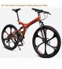 Mountain Bike / Folding Bike Cycling 21 Speed 26 Inch/700CC Men's SHINING SYS Double Disc Brake Springer Fork Soft-tail Frame  