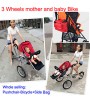 Folding Bike Cycling 16 Inch Men's / Women‘s / Unisex kids Double Disc Brake Ordinary Folding Ordinary/Standard Steel Red / Yellow / Blue  