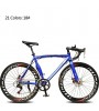 Road Bike Cycling 14 Speed 60mm Unisex SHIMANO TX-30 Double Disc Brake Ordinary Monocoque Ordinary/Standard Aluminium Alloy / Steel  